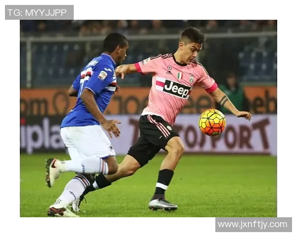 尤文图斯迎战桑普多利亚全力争胜争夺意甲积分榜优势