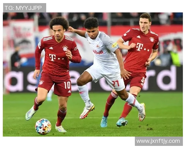 拜仁慕尼黑迎战萨尔茨堡决战欧冠小组赛巅峰对决