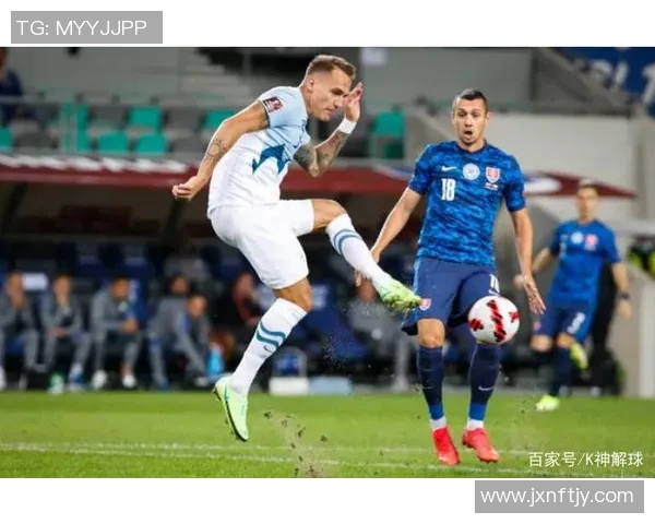 斯洛文尼亚与马耳他激战在即谁能在这场较量中胜出