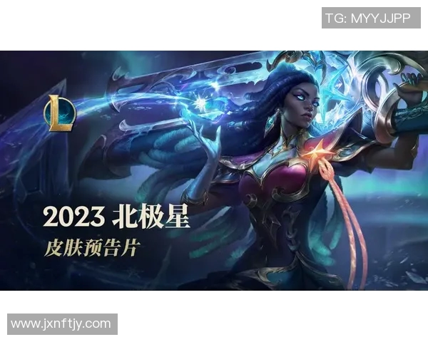 权威发布：2023年英雄联盟个人能力实力榜单详解与分析