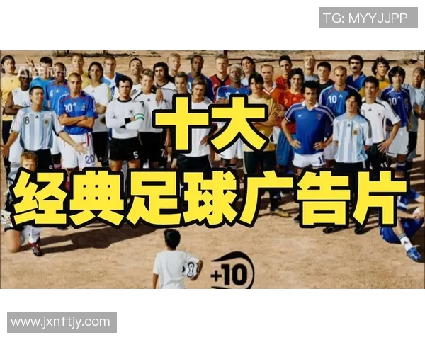 琉球FC迎战东京绿茵全力争胜展现足球魅力与激情对决 琉球FC迎战东京绿茵全力争胜展现足球魅力与激情对决