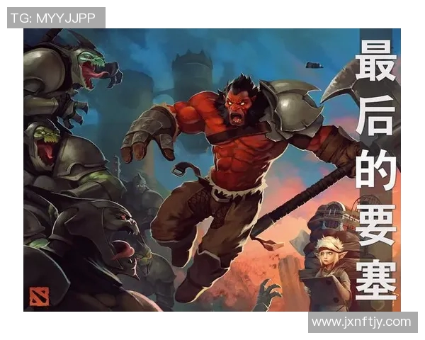 对话吴芳：回顾DOTA2职业生涯的挑战与成长之路MBA