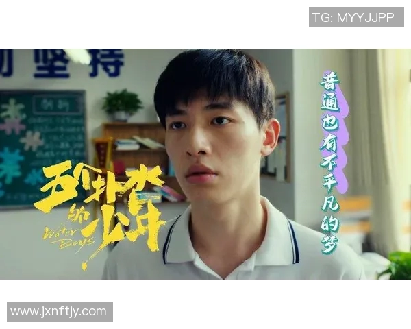 钟诚的成长之路:从平凡少年到卓越领袖的蜕变与思考