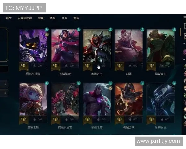 专访王娜揭秘英雄联盟成功背后的故事与策略分析