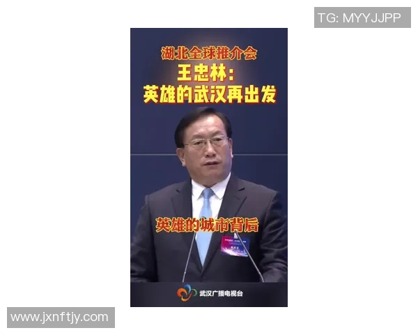 刘伟畅谈英雄联盟职业生涯背后的故事与心路历程