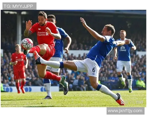 埃弗顿对阵利物浦比赛分析及大小球投注建议解析 埃弗顿对阵利物浦比赛分析及大小球投注建议解析