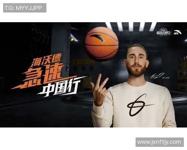 杭州篮球队个人能力榜单揭晓最新TOP10球员实力对比分析MBA