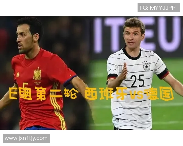 欧青赛精彩对决西班牙与意大利谁能笑到最后 欧青赛精彩对决西班牙与意大利谁能笑到最后
