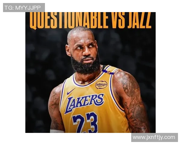 詹姆斯：篮球巨星的传奇之路与不屈精神的完美结合