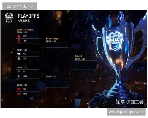 赛后复盘：IG与RNG对决中的战术节奏与关键时刻分析