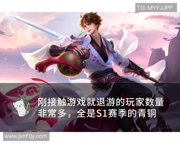 权威发布王者荣耀心理素质实力榜单揭晓玩家心理素质对战绩影响分析