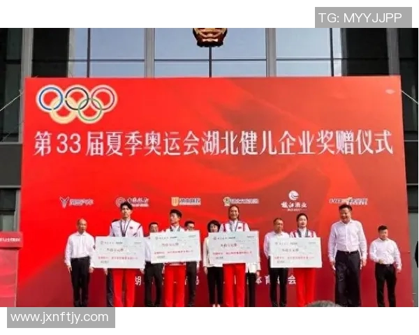 武汉篮球队的辉煌历程与冠军赛背后的奋斗与坚持