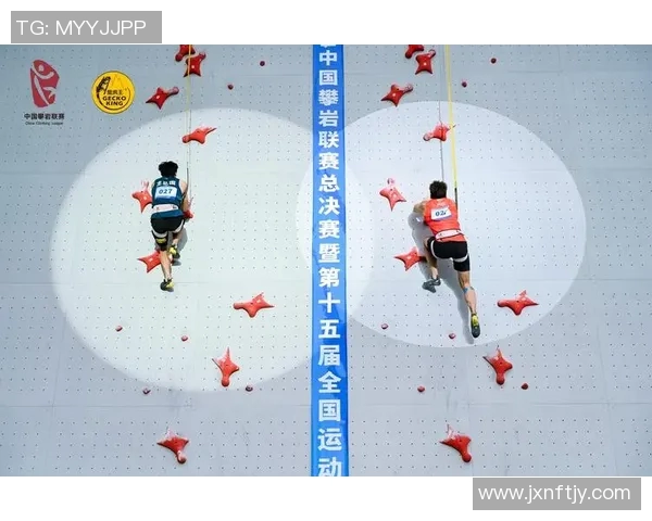 武汉飞盘队在攀岩联赛中的速度表现分析与点评
