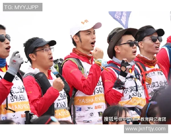 成都极限运动队状态分析与表现评估的全面研究与探讨MBA 成都极限运动队状态分析与表现评估的全面研究与探讨MBA
