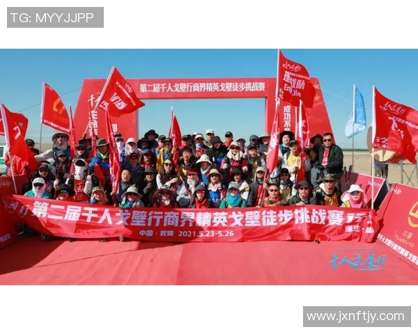 V5在精英赛中的表现分析与状态评估探讨