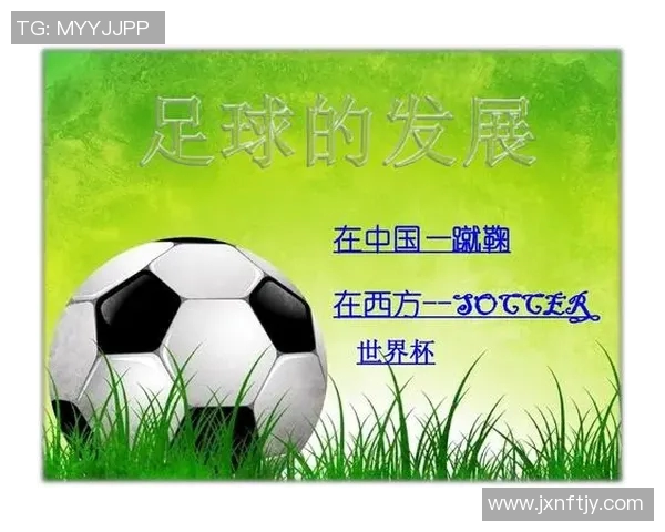 上海足球队的崛起与挑战:深度分析其在中国足球中的影响力与未来发展 上海足球队的崛起与挑战:深度分析其在中国足球中的影响力与未来发展